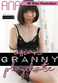 Asian Granny Playdate (2020) (195380.5)