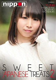 Sweet Japanese Treats 2 (2021) (196726.5)