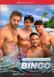 Beach Brother Bingo (2020) (201772.5)